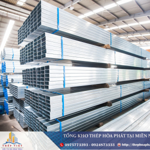 Th&eacute;p Hộp Mạ Kẽm