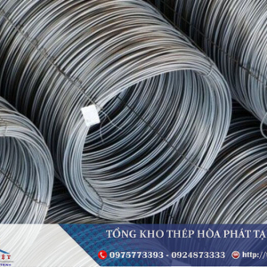 Th&eacute;p Cuộn H&ograve;a Ph&aacute;t