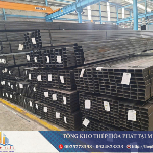 Th&eacute;p Hộp Đen H&ograve;a Ph&aacute;t