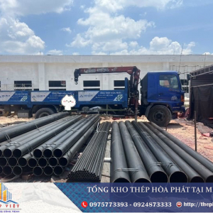 Ống Th&eacute;p H&ograve;a Ph&aacute;t