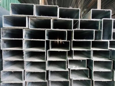 Bảng B&aacute;o Gi&aacute; Th&eacute;p Hộp Chữ Nhật H&ograve;a Ph&aacute;t 25x50 Theo Độ D&agrave;y Mới Nhất H&ocirc;m Nay