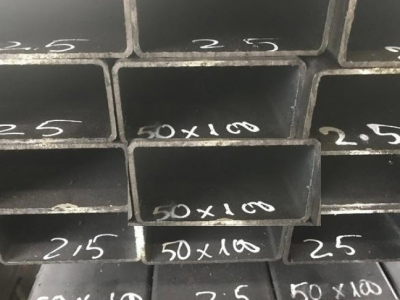 Bảng B&aacute;o Gi&aacute; Th&eacute;p Hộp H&ograve;a Ph&aacute;t 50x100 Theo Độ D&agrave;y Mới Nhất H&ocirc;m Nay