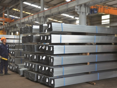 C&ocirc;ng Ty Đại L&yacute; N&agrave;o B&aacute;n Th&eacute;p H&ograve;a Ph&aacute;t Ch&iacute;nh H&atilde;ng Uy T&iacute;n Tại TPHCM